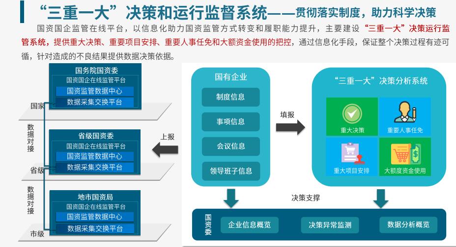 QQ截图20211009165827.jpg