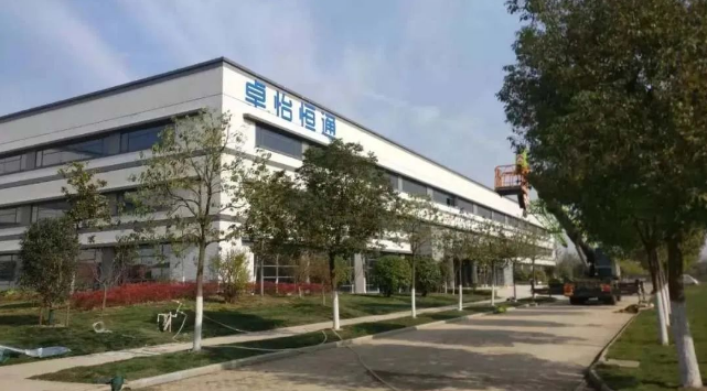 彩霸王官网：合肥卓怡恒通稳步推进，预计年产量达70万台