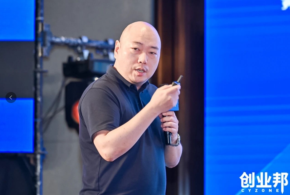 彩霸王官网物流积极赋能新能源汽车品牌全球化发展！精彩亮相2024 DEMO WORLD 企业开放式创新大会